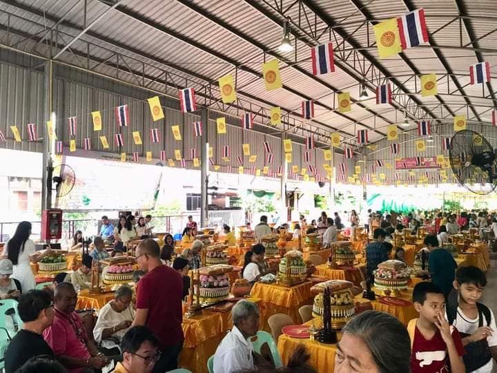ทอดกฐินสามัคคี